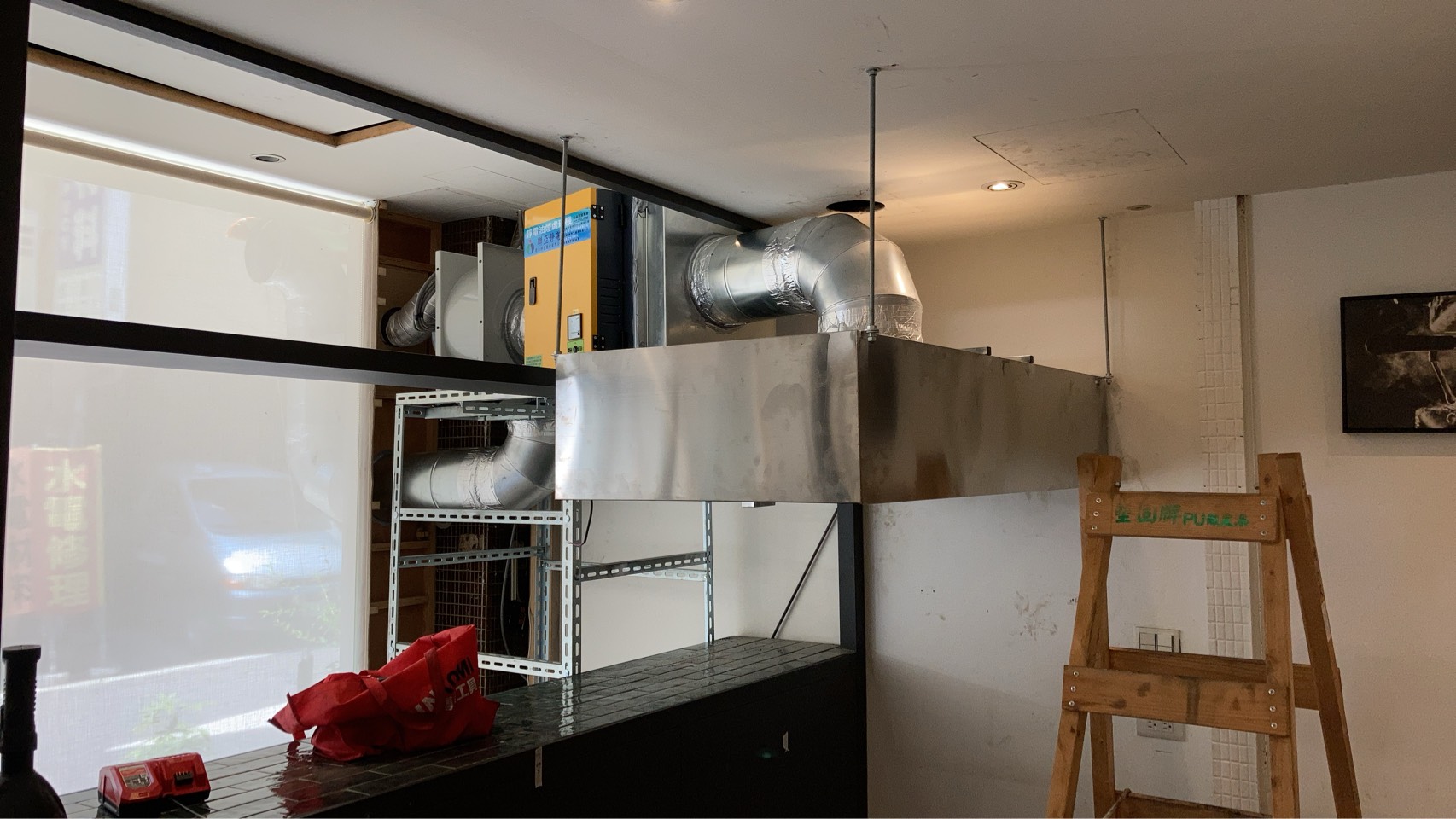 餐飲設備靜電處理油煙